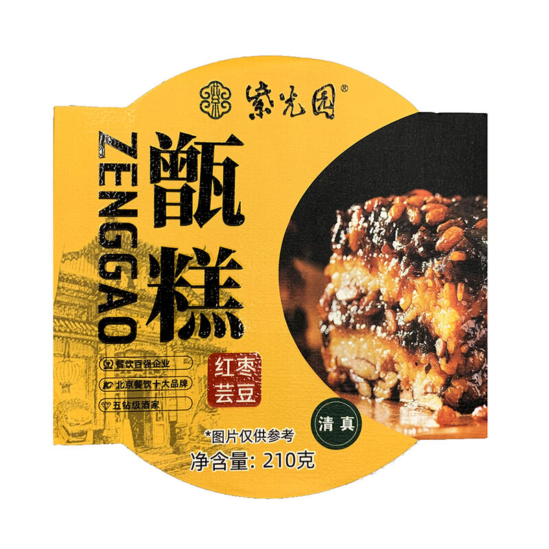 商品图片5