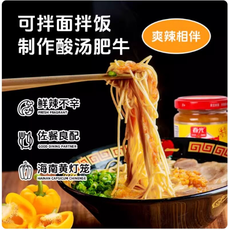 商品图片4