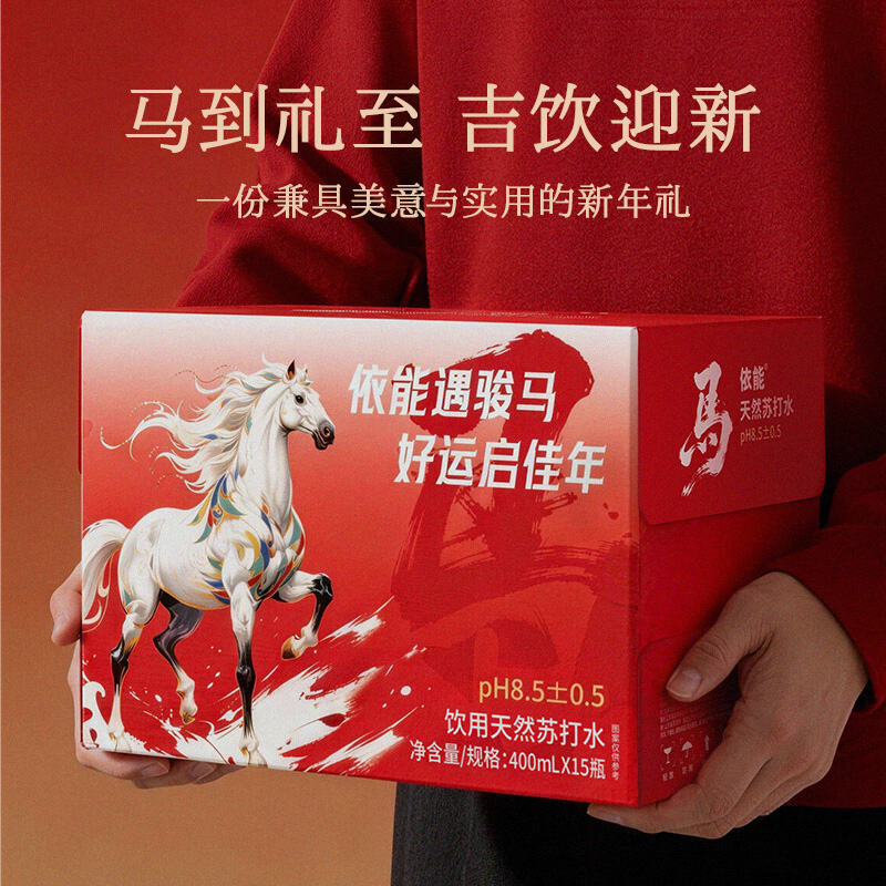 商品图片7
