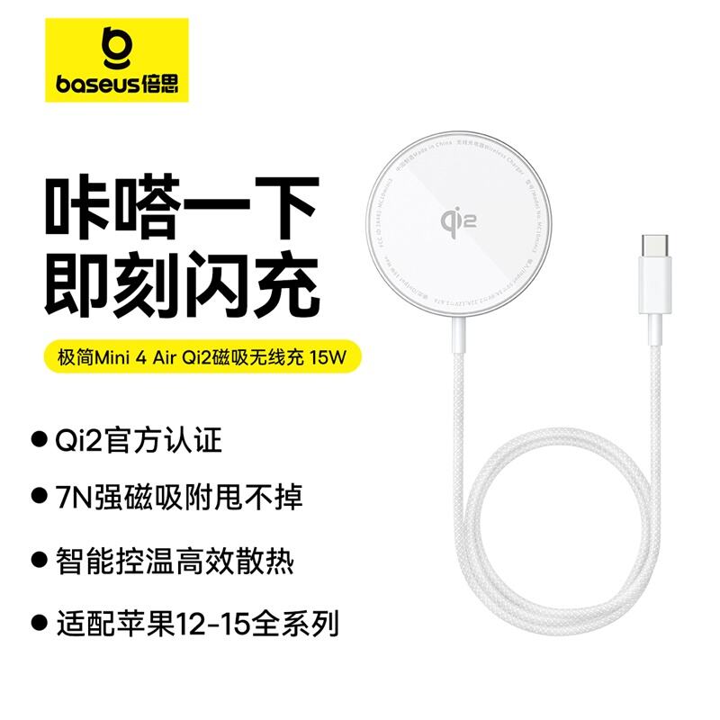 商品图片6