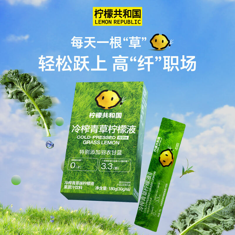 商品图片8