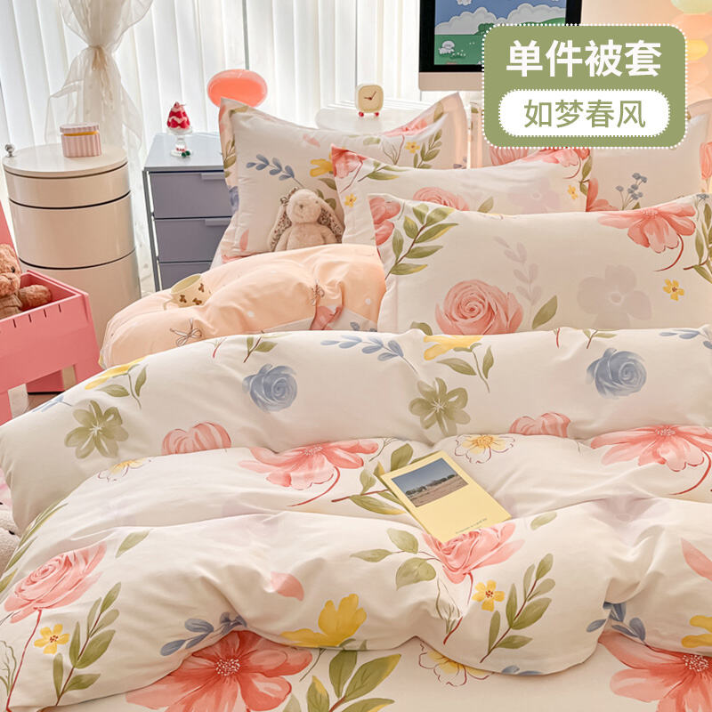 商品图片2