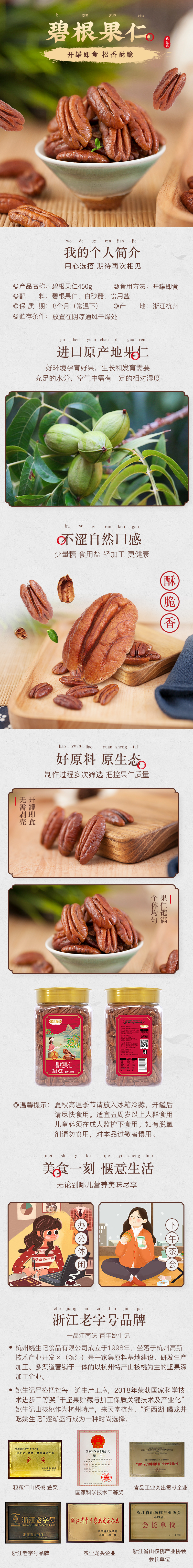 6381d2383eb740bfa70ee91e7b58ae32.png