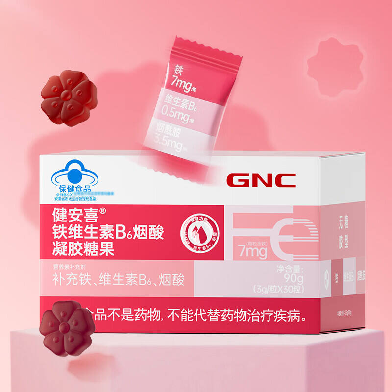 商品图片5