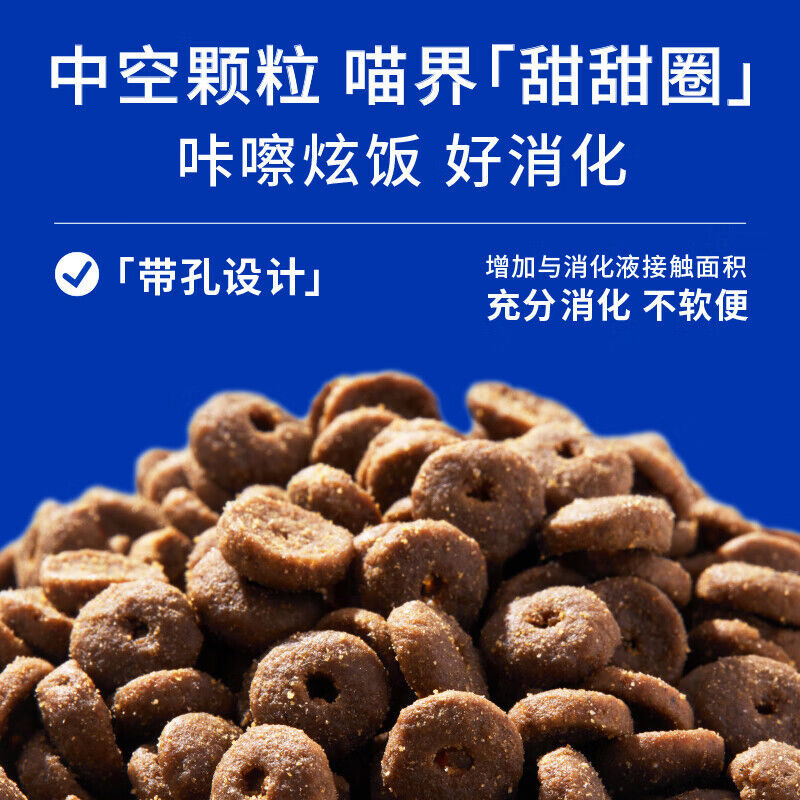 商品图片4