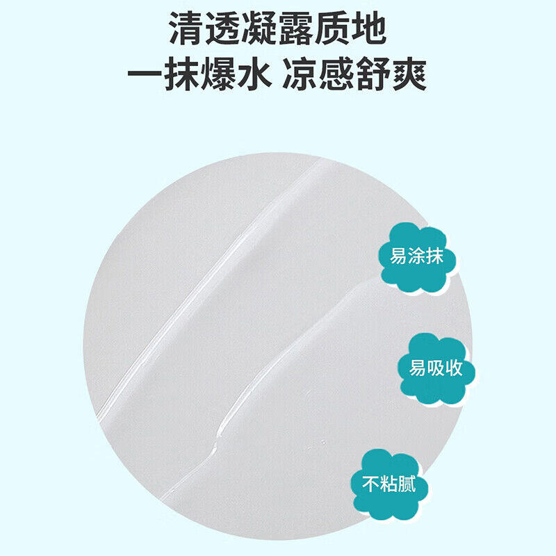 商品图片4