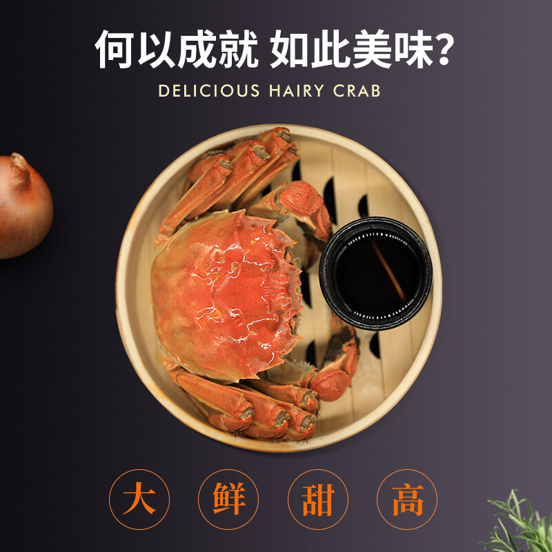 商品图片5