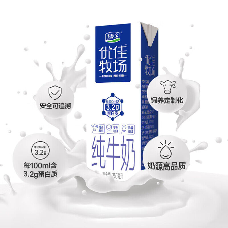 商品图片4