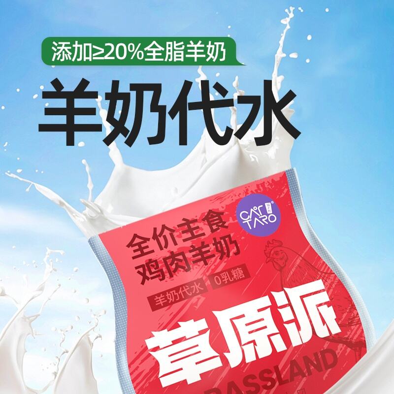 商品图片4