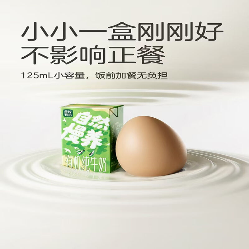 商品图片4