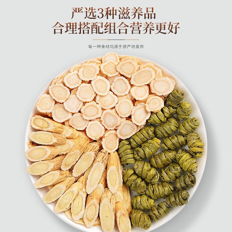 商品图片4