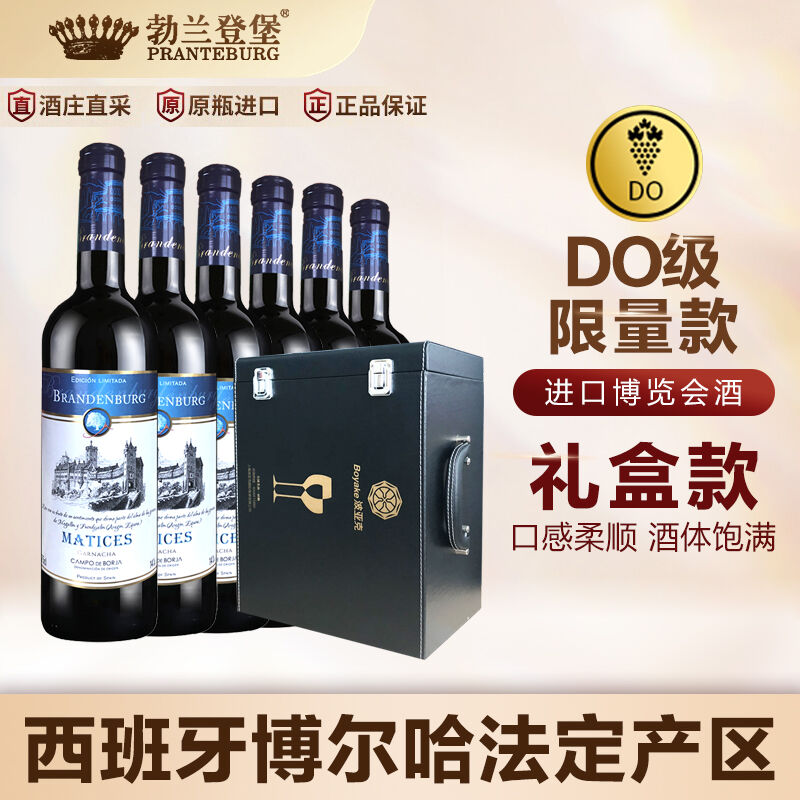 商品图片2
