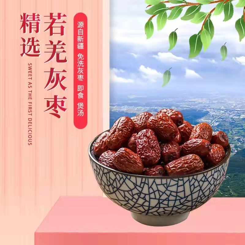 商品图片7