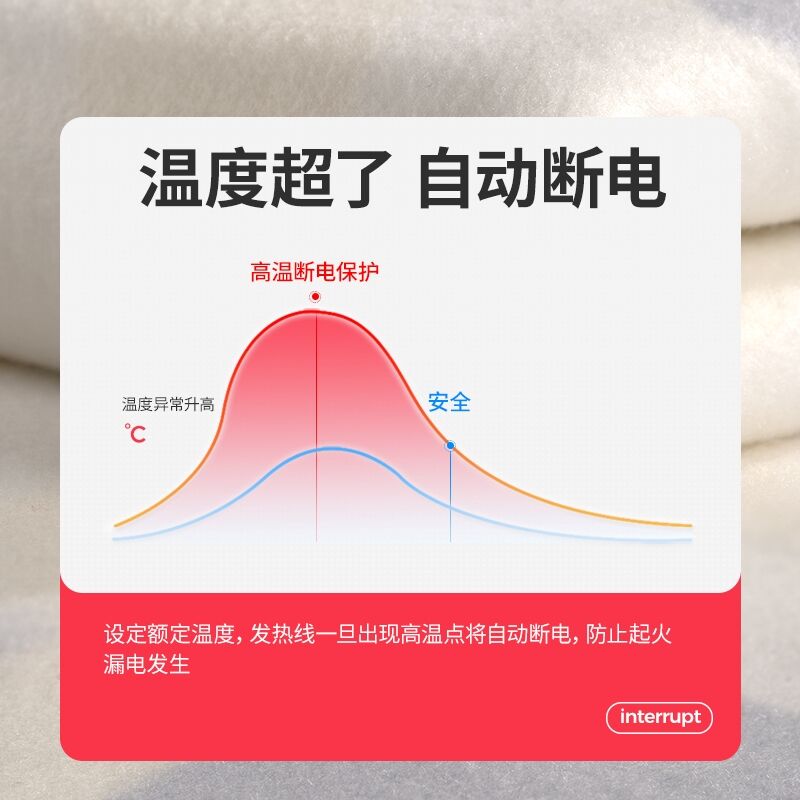商品图片6