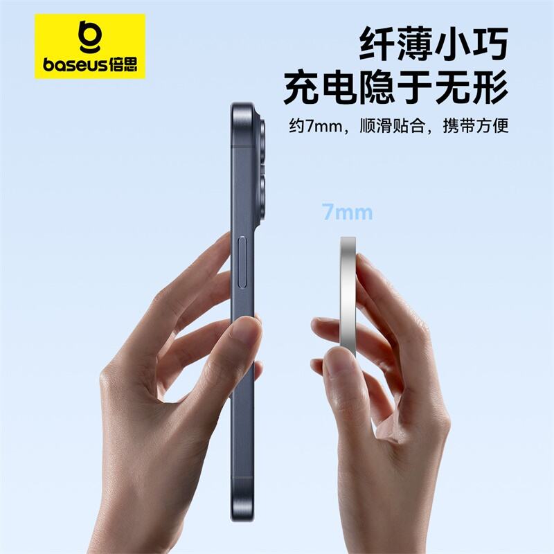 商品图片8