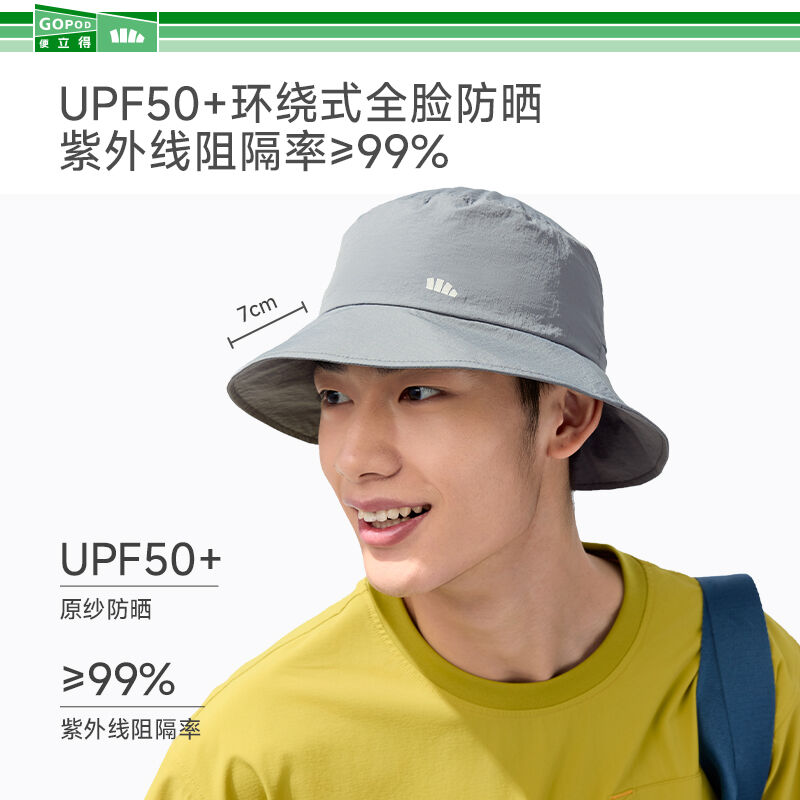 商品图片2