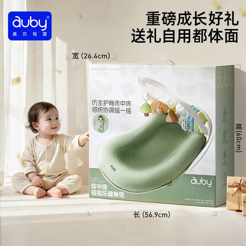 商品图片6