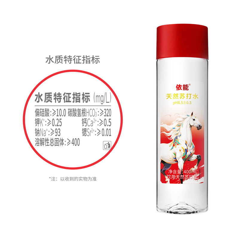 商品图片3