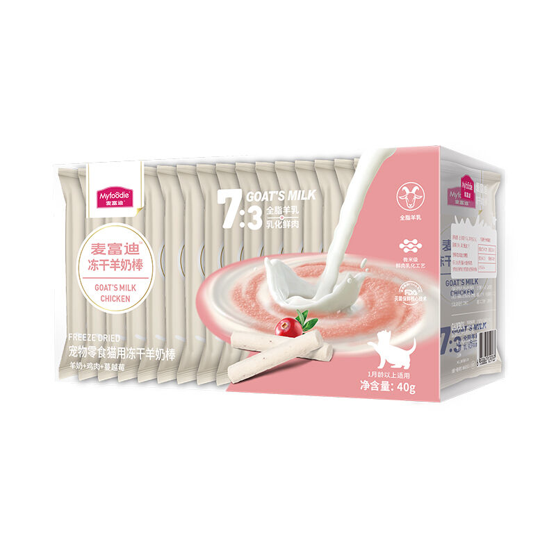 商品图片2