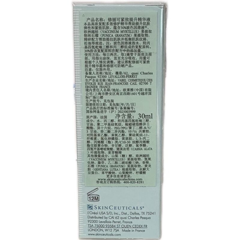 商品图片3