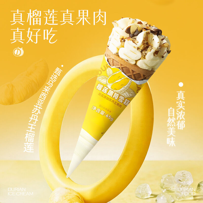 商品图片7