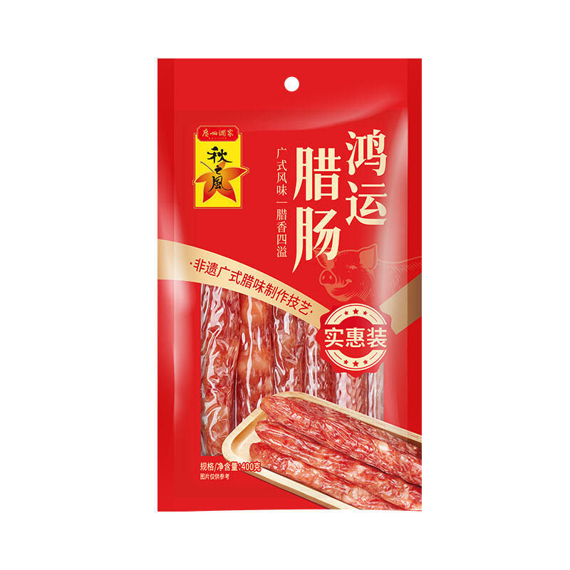 商品图片5