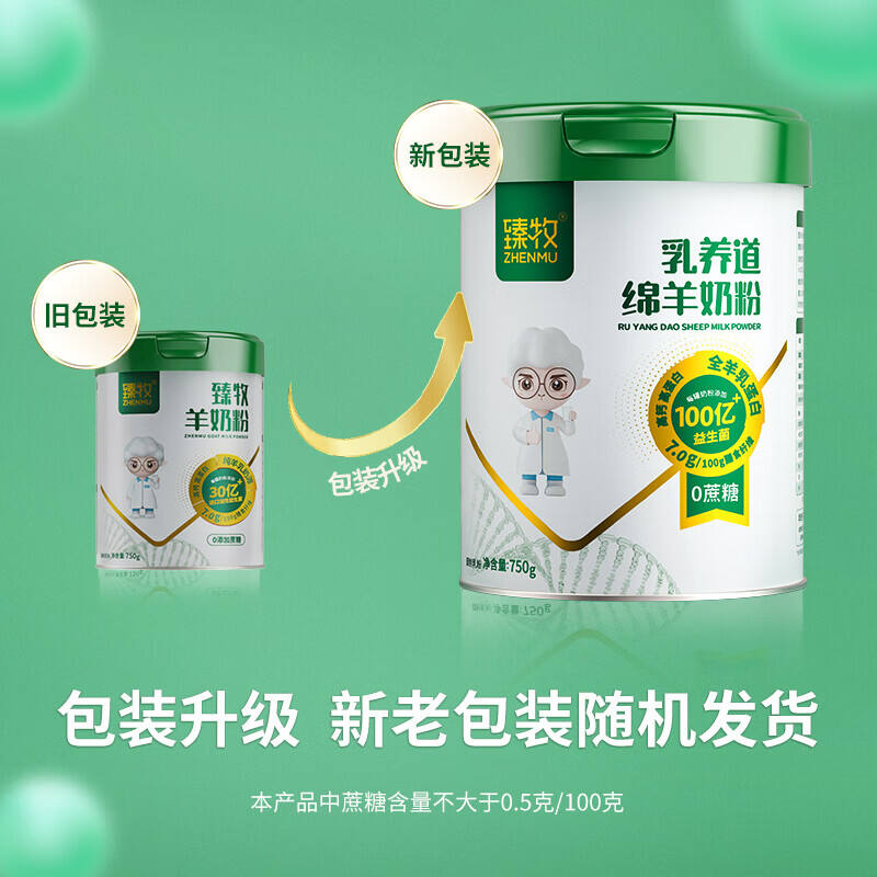 商品图片5
