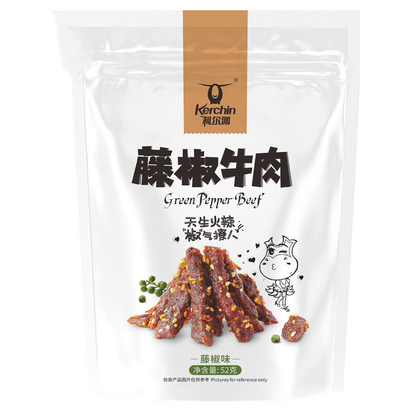 商品图片5