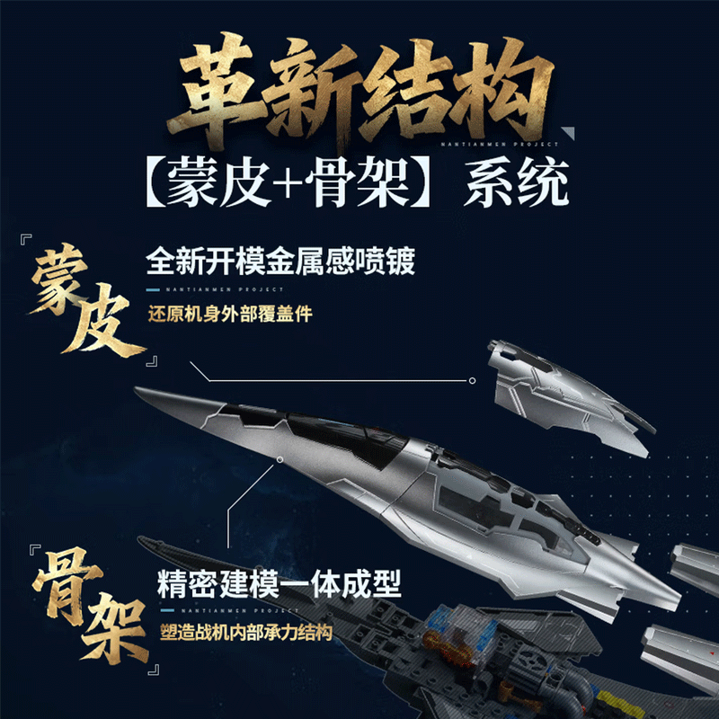 商品图片4