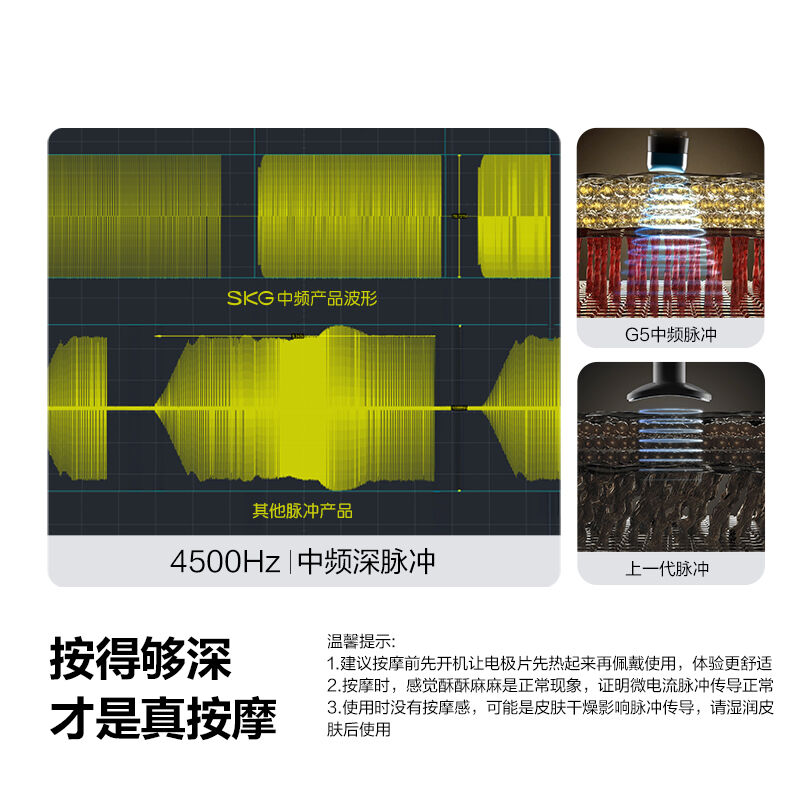 商品图片4
