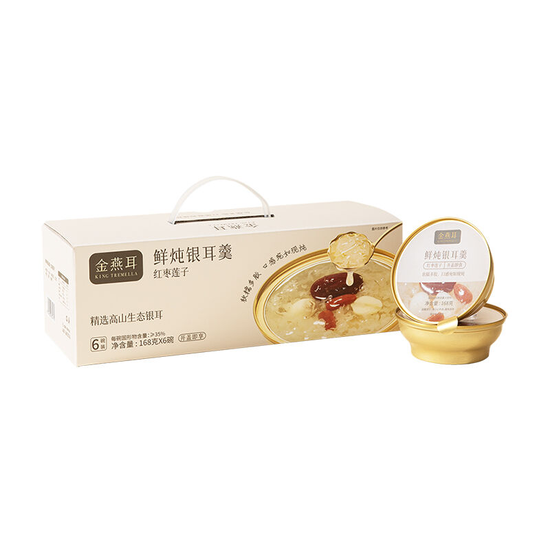 商品图片5