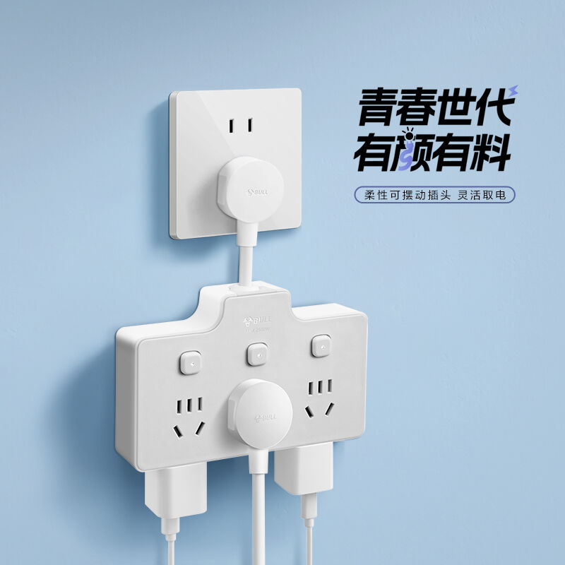 商品图片2