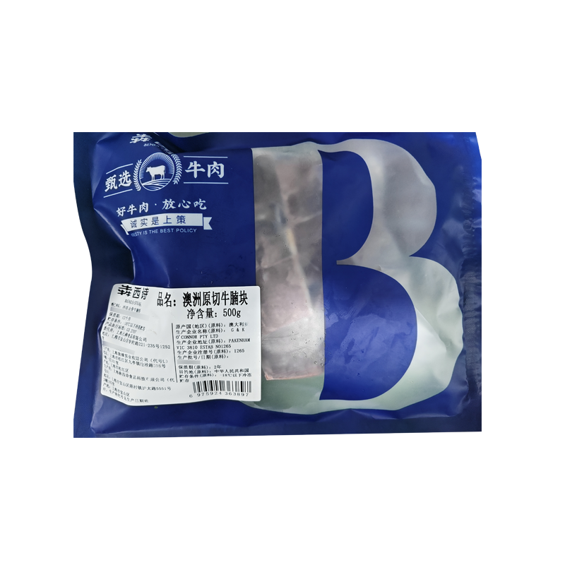 商品图片5