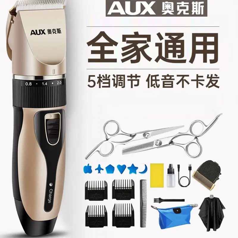商品图片2