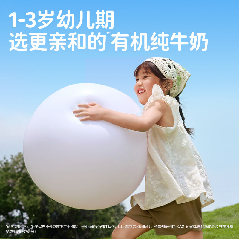 商品图片7