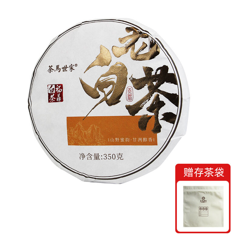 商品图片5