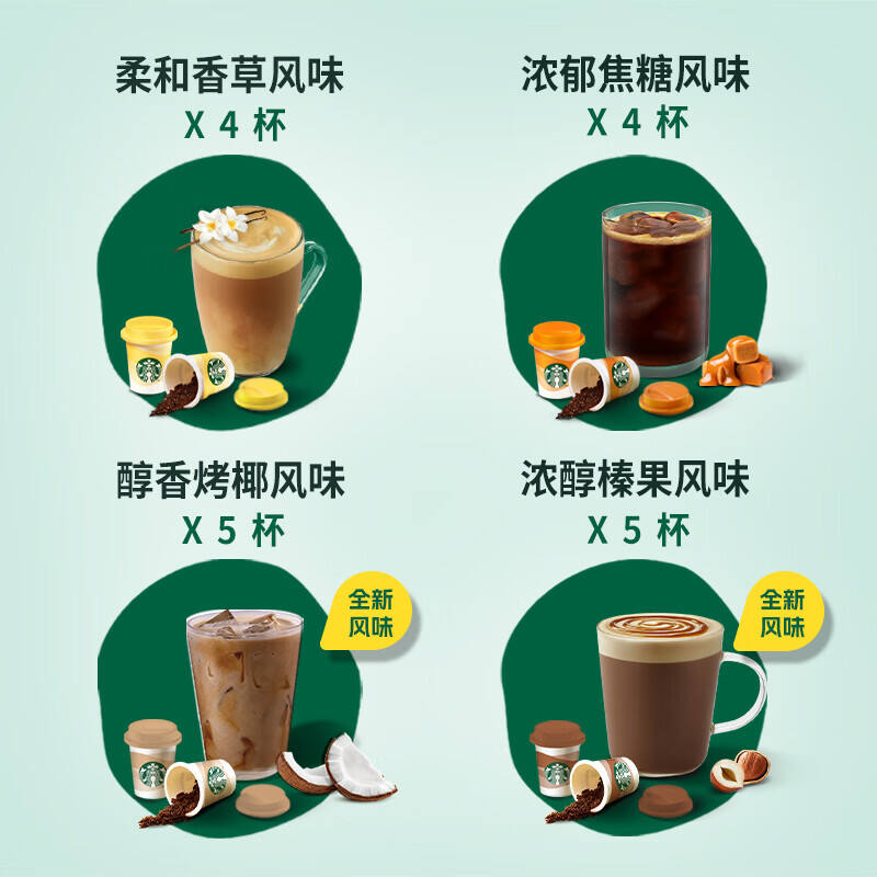 商品图片8