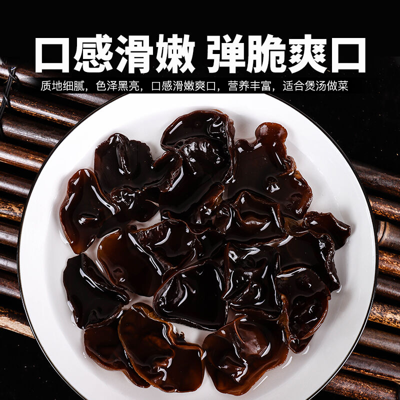 商品图片8