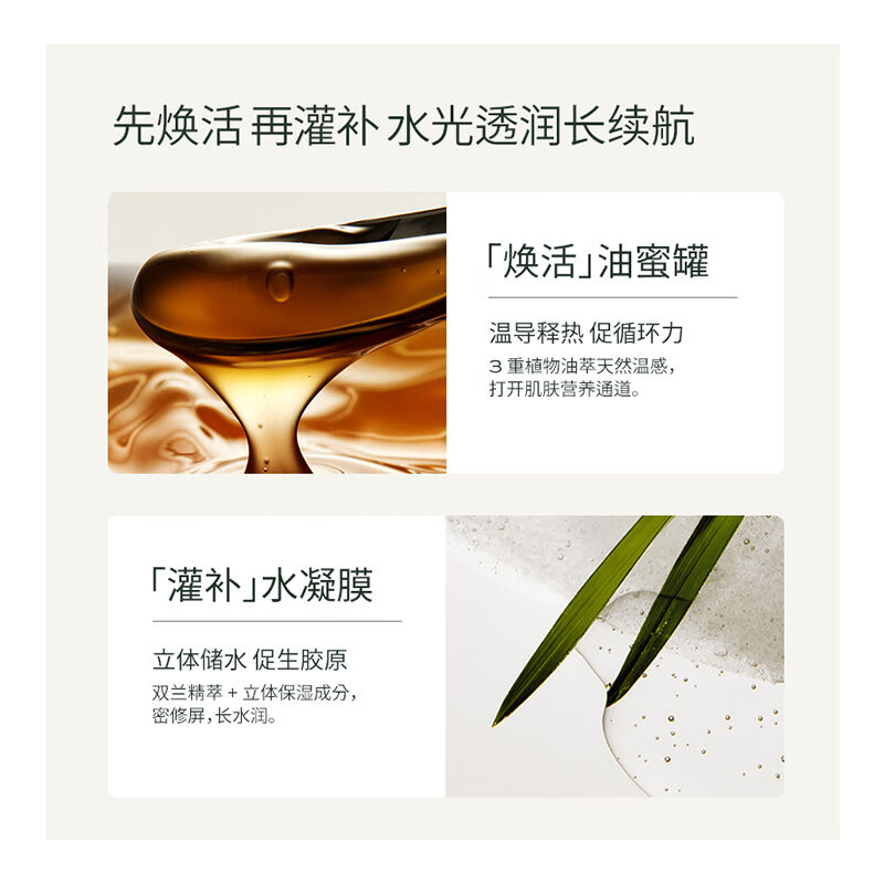 商品图片5