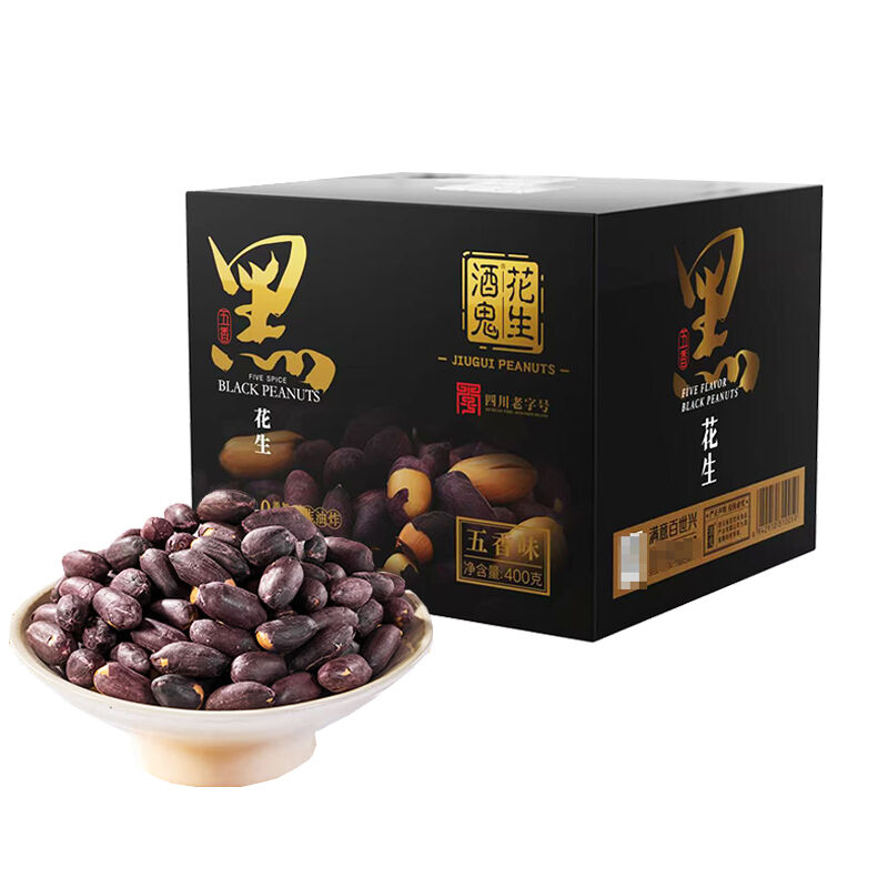 商品图片6