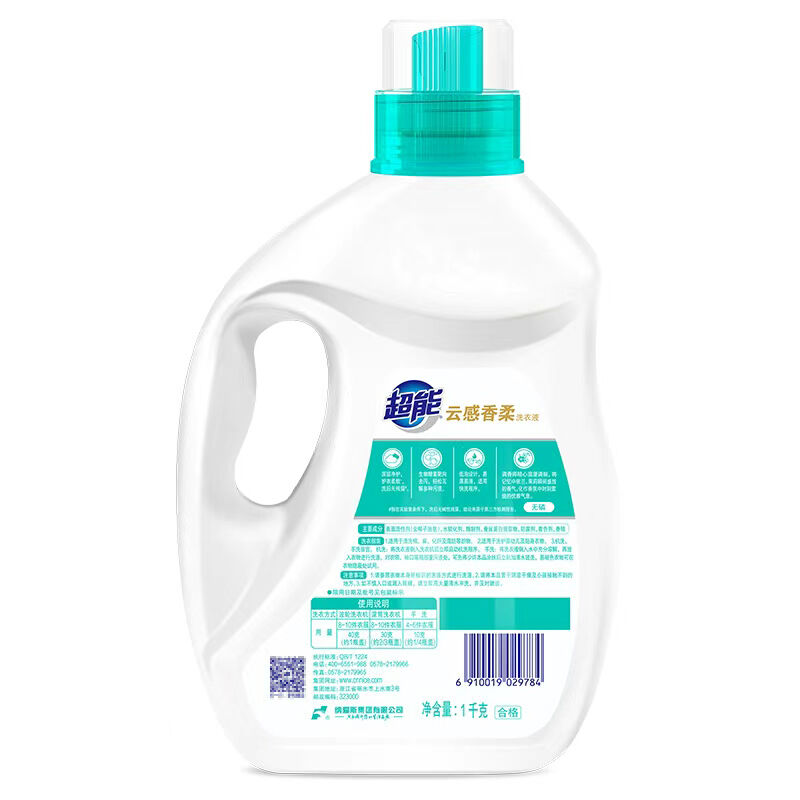 商品图片4