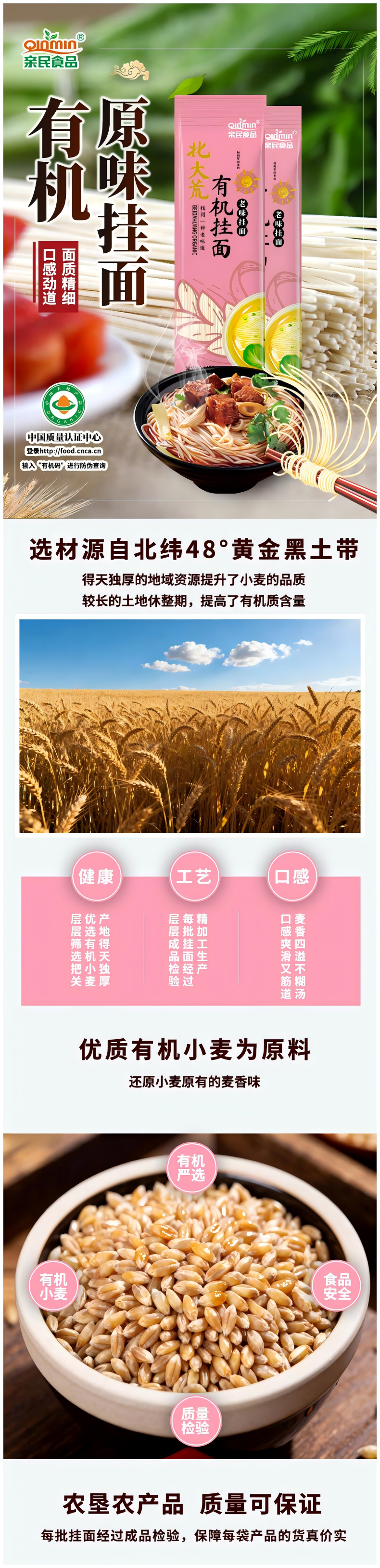 6941cdecefed40a18b6a0a968e15a76d.png