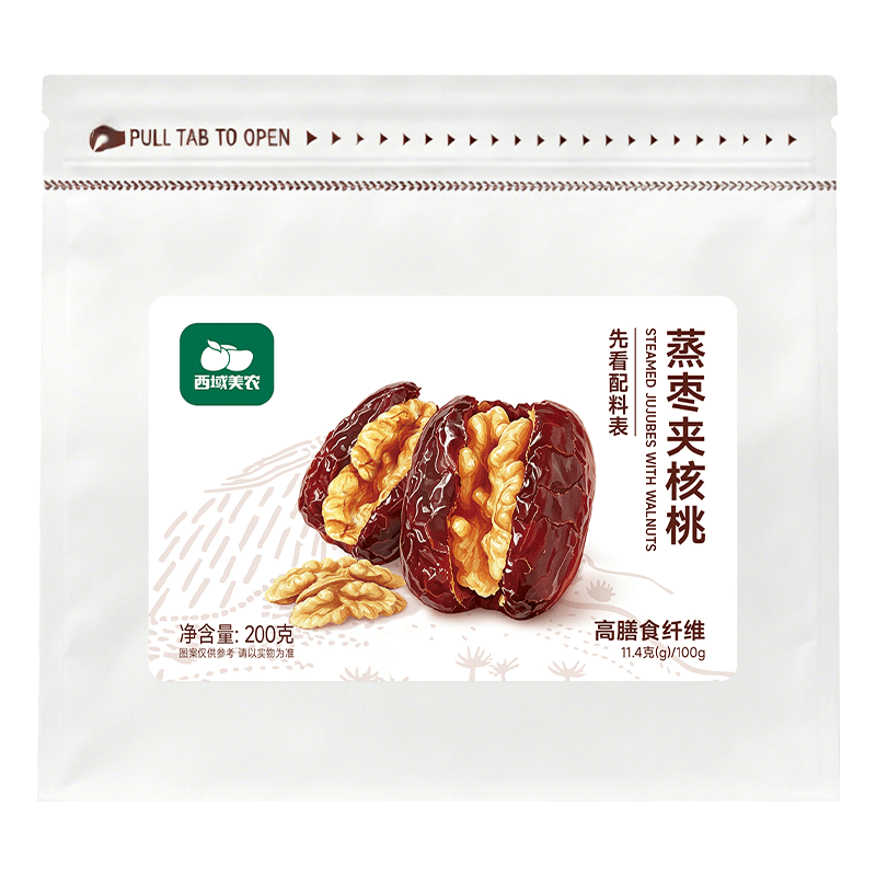 商品图片4
