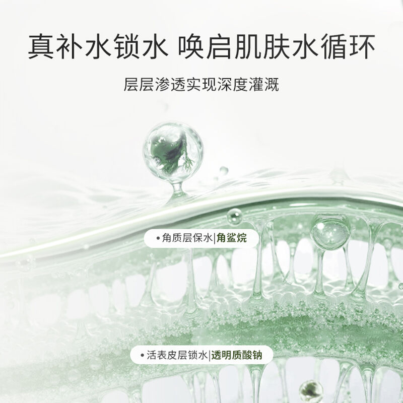 商品图片8