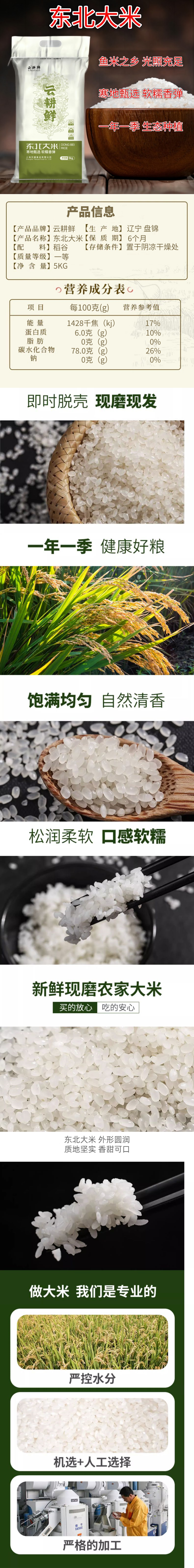 69bdc8ab55a644f094f001006f04136f.png