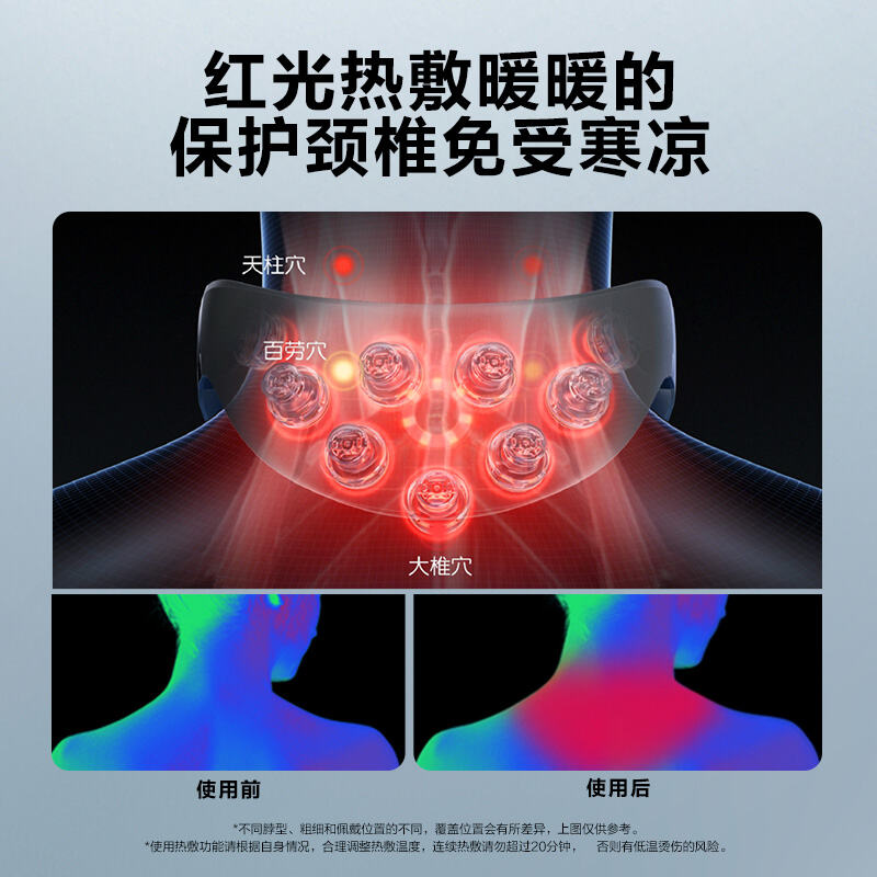 商品图片9