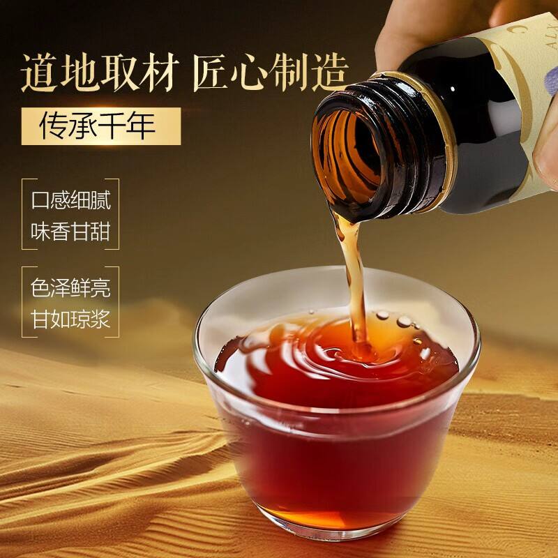 商品图片4