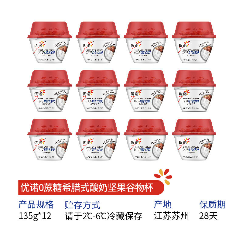 商品图片3