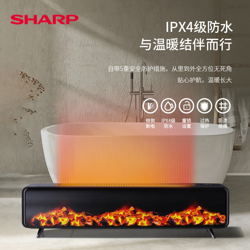 商品图片2