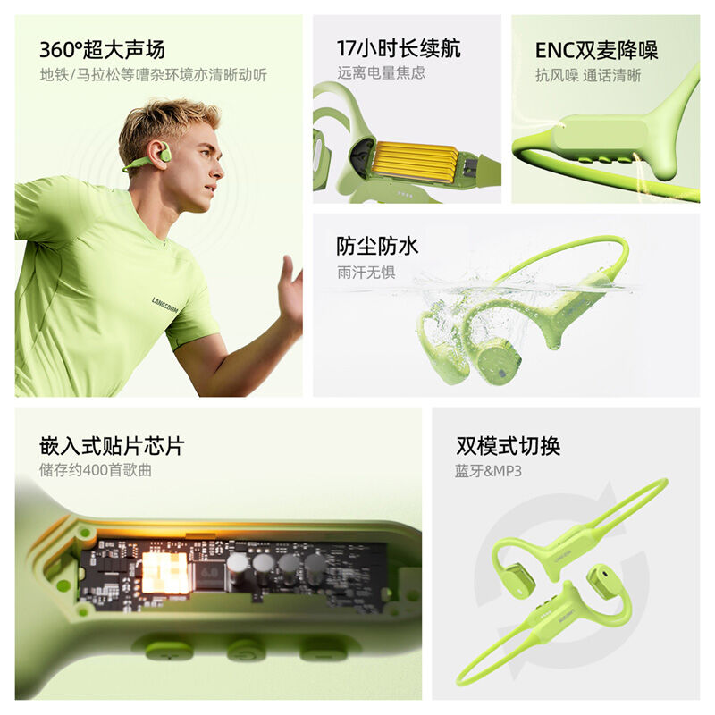 商品图片5